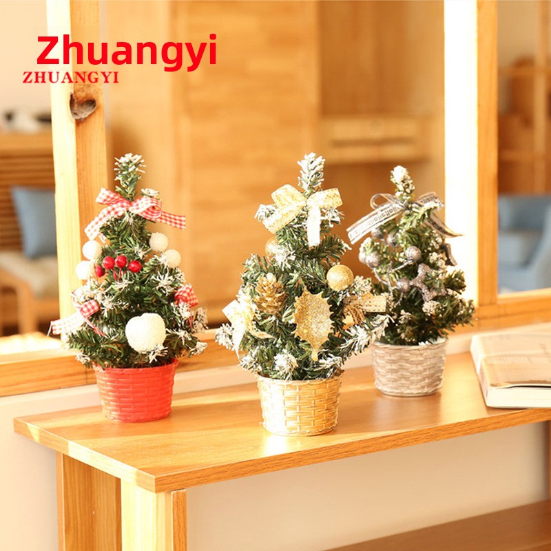 christmas tree ornament - AA Trading