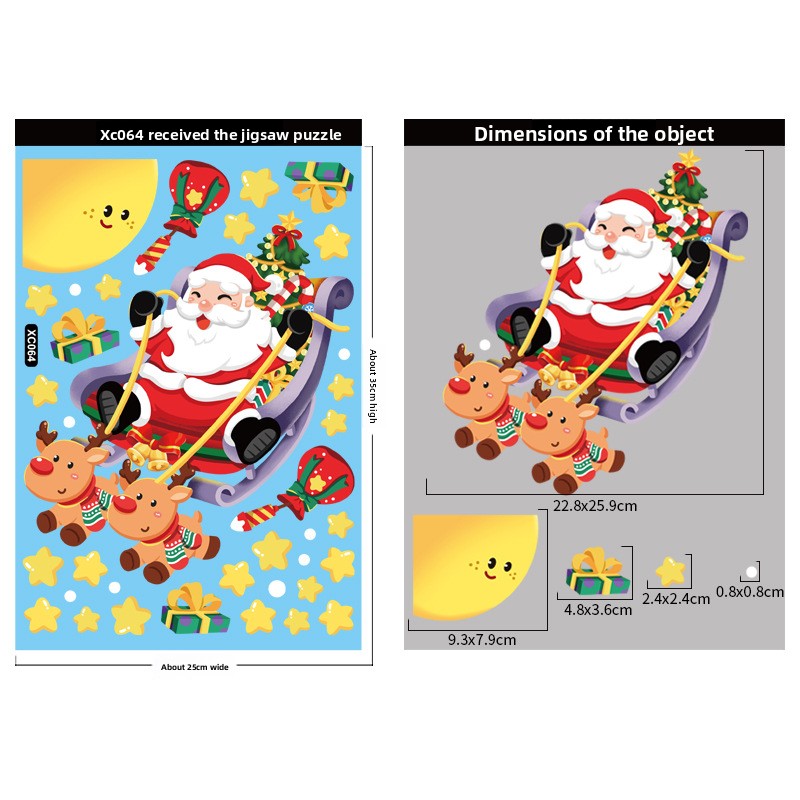 Christmas Decoration Snowflake Stickers - AA Trading