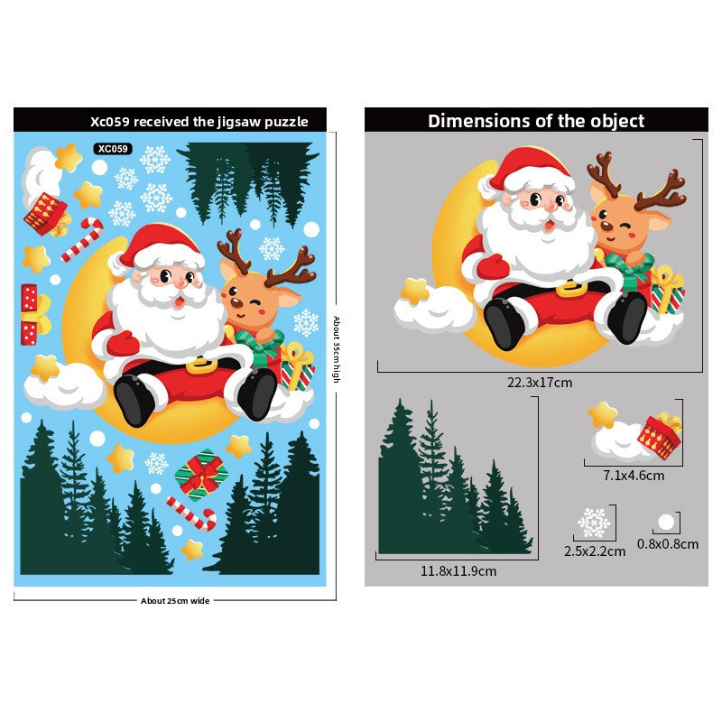 Christmas Decoration Snowflake Stickers - AA Trading