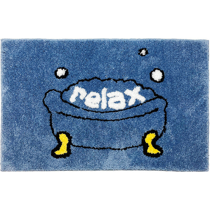 Shower Toilet Door Mat Carpet Household Bathroom Mat - AA Trading