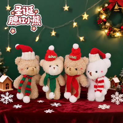 Christmas Plush Toy - AA Trading