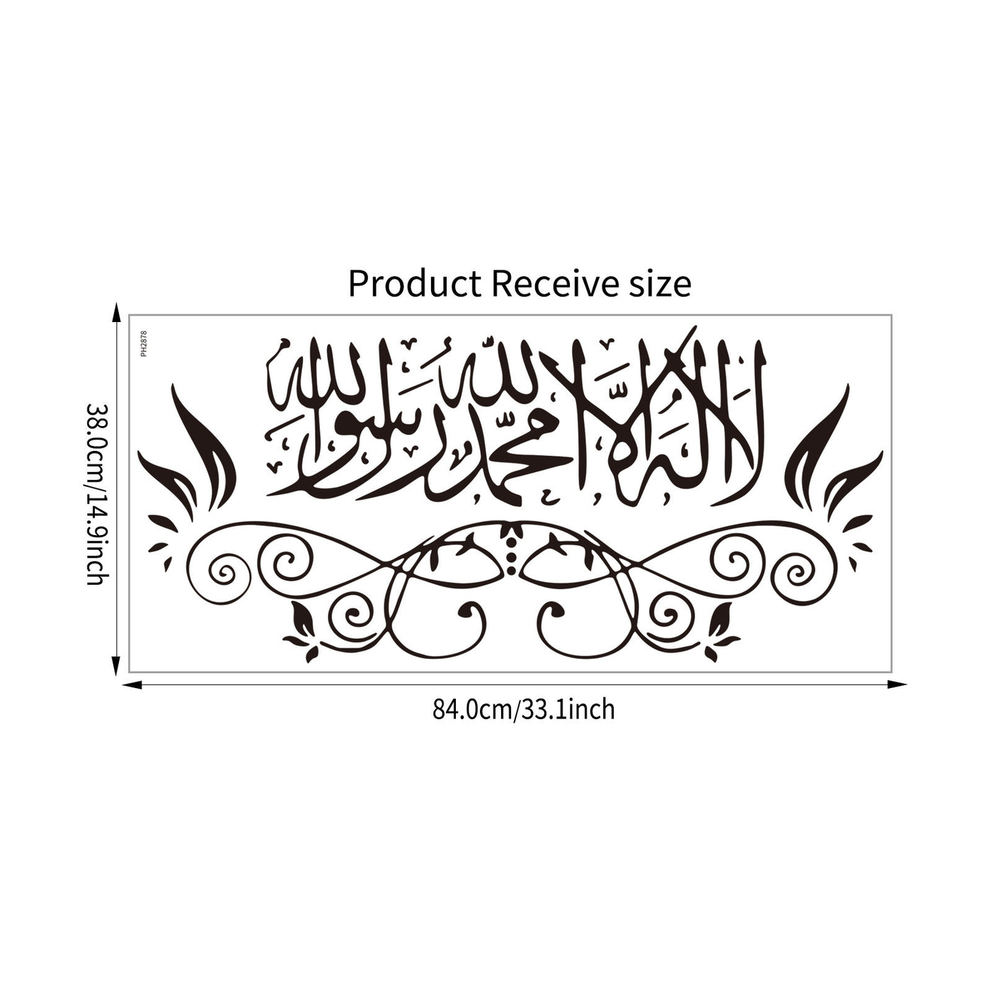 Proverbs Moon Festival Wall Sticker Removable Living Room And Study Decoration - AA Trading