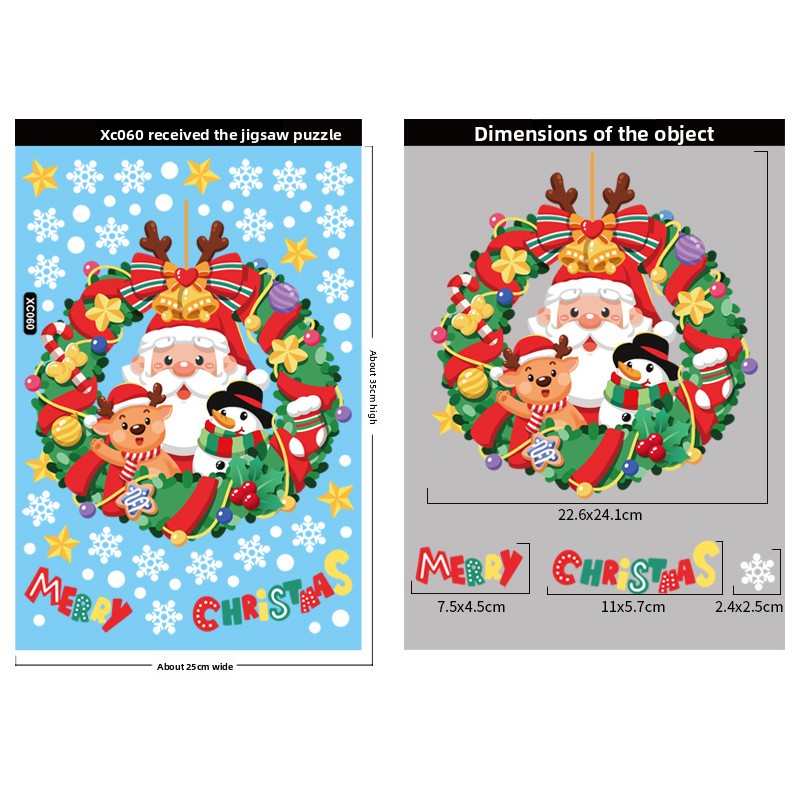 Christmas Decoration Snowflake Stickers - AA Trading