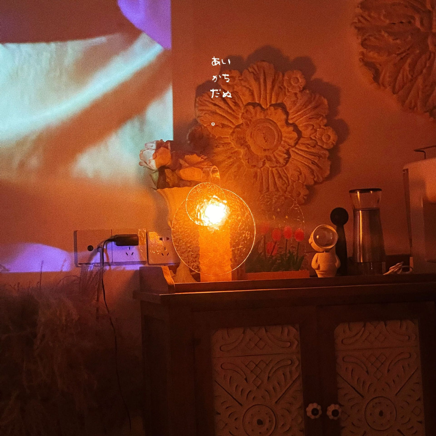 Ins Rotating Light Shadow Atmosphere Lamp Water Ripple Sunset Lamp - AA Trading