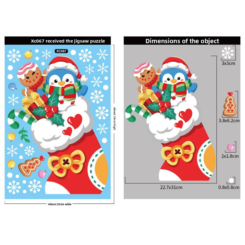 Christmas Decoration Snowflake Stickers - AA Trading